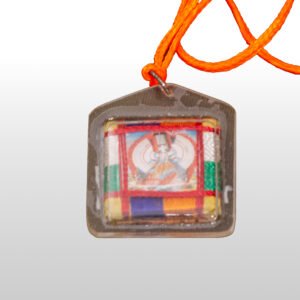 Amuleto sombrilla blanca